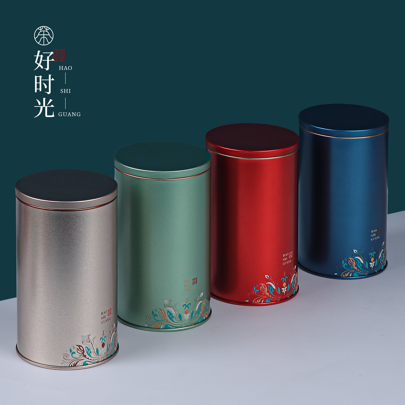 茶叶罐铁罐空罐圆形茶叶盒金属罐子铁盒小号马口铁罐包装罐小茶罐