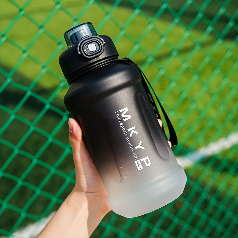 Fitness Sports Water Bottle Men's and Women's Gradient Color Large Capacity Leisure Plastic Cup Outdoor Big Belly Cup Portable Convenient Cup