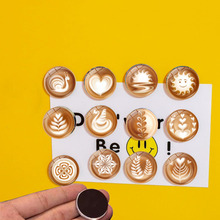 卡布奇诺咖啡拉花水晶玻璃冰箱贴25mm圆形创意家居装饰磁性白板贴