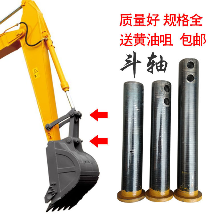 0成交0件挖掘机配件龙工60/65/75挖机空气滤芯总成空滤外壳后盖外盖子