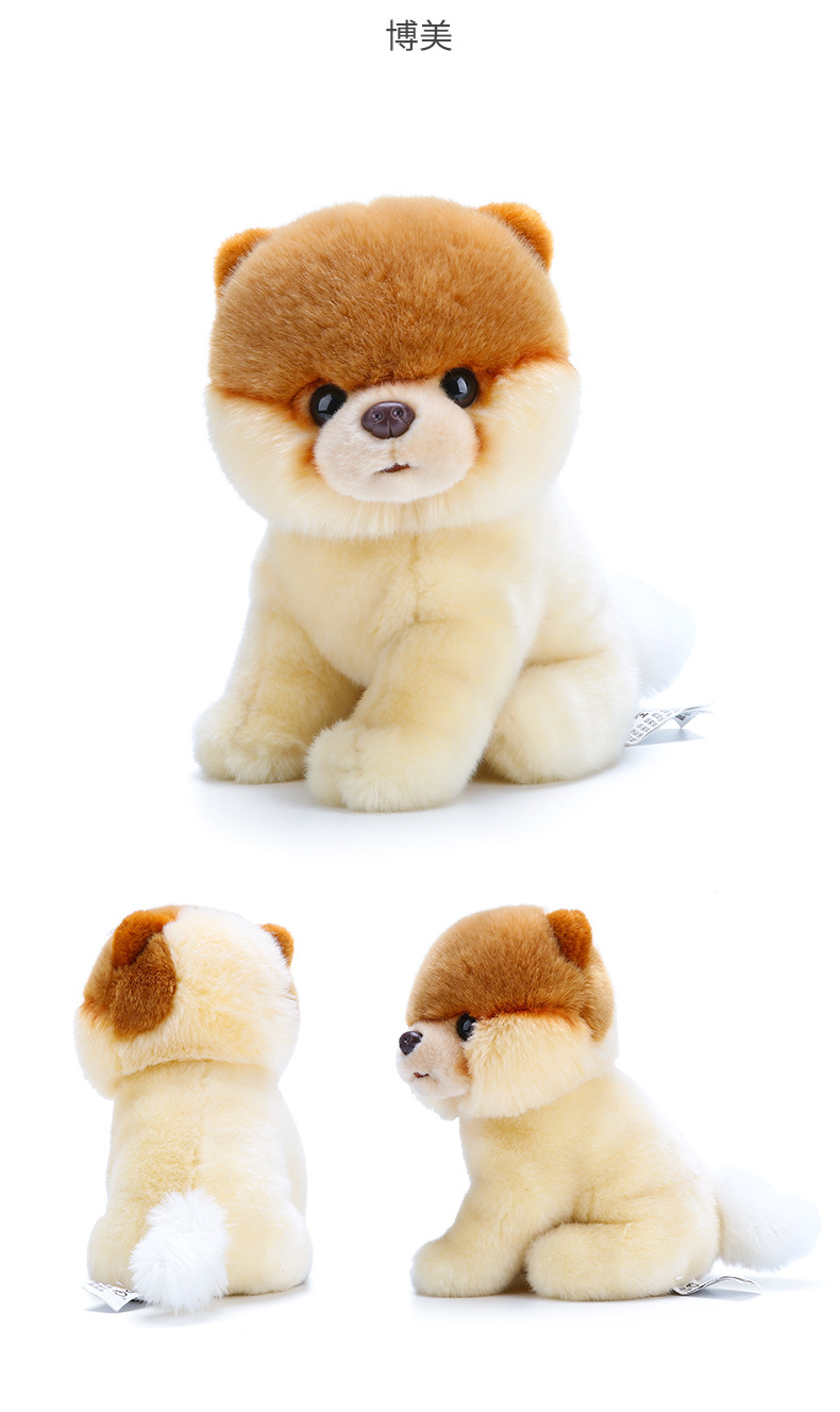 玩具是否专供外贸否是否多功能否毛绒分类超柔短毛绒填充材质pp棉品牌