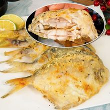 野生中等银鲳鱼白鲳 海捕扁鱼平鱼新鲜冷冻海鱼海鲜活水产整箱5斤