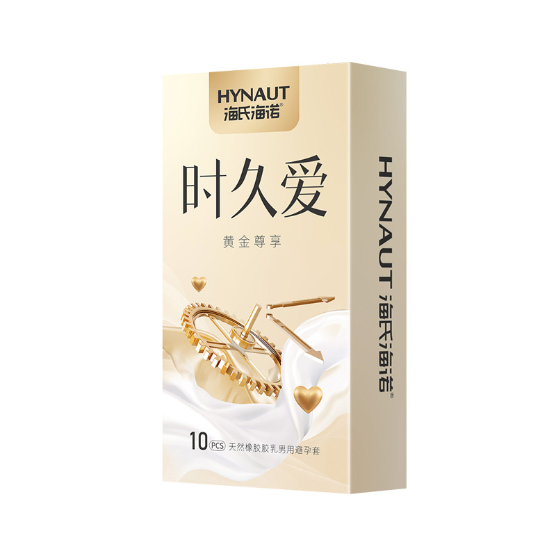 Haishihainuo Zero-Sense Moisturizing Thin Long-Term Moisturizing Thin Condom Family Planning Supplies Wholesale Condoms 10 New Products