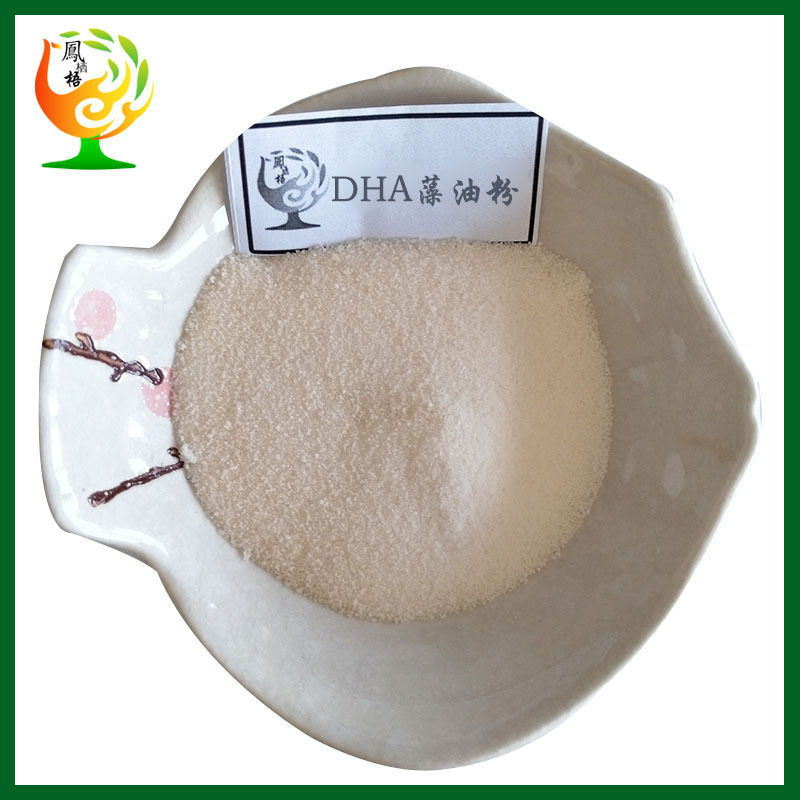 千年健提取物20:1 速溶千年见粉 丝棱线提取物 千