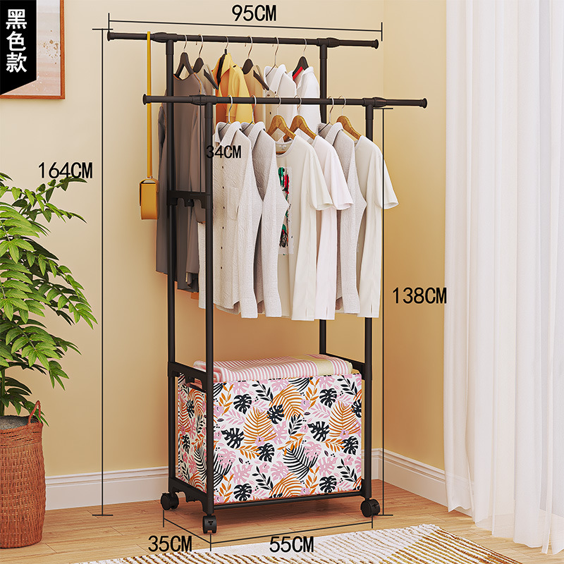 Southeast Asia Hot Sale Simple Type Home Double Bar Clothes Hanger Storage Laundry Basket Bedroom Coat Rack Pant Rack Shoes and Hat Rack