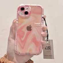 粉色晕染星星适用于苹果15promax手机壳14透明iPhone13全包12夜光