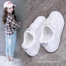 女童小白鞋2024春秋新款儿童运动鞋大童网面板鞋软底透气女孩鞋子