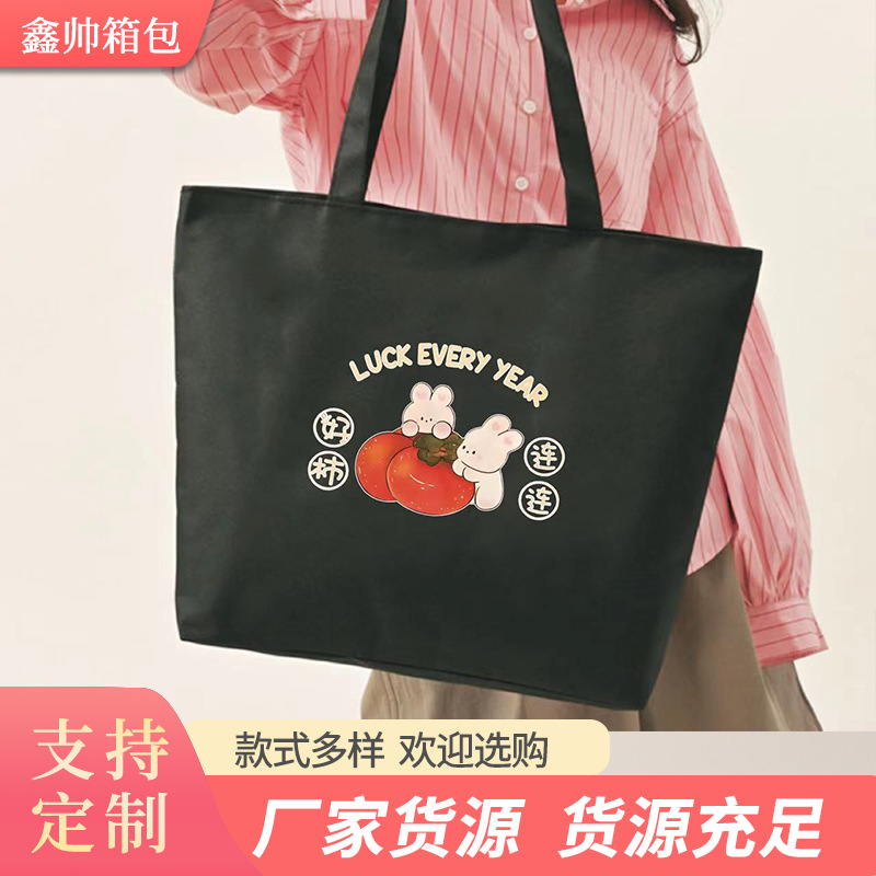 现货韩国日系文艺购物女单肩帆布包时尚手提帆布袋大容量图案logo