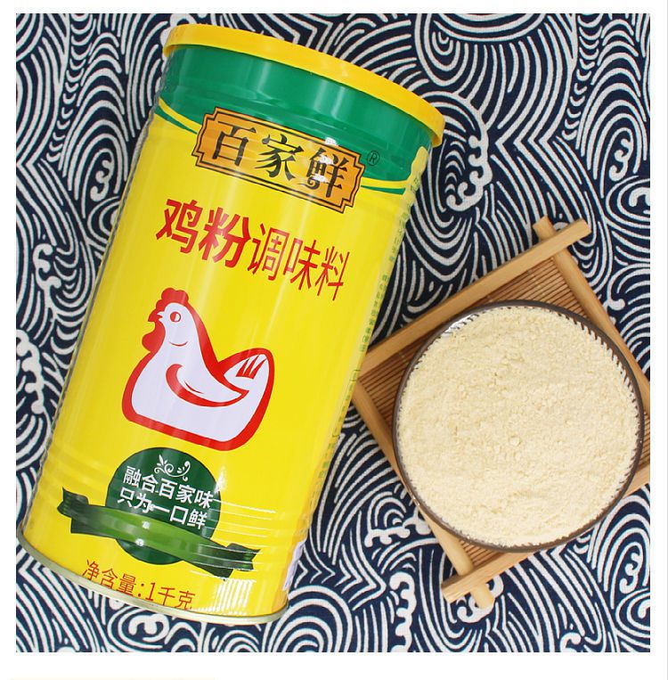 百家鲜鸡粉1kg整箱商用大罐调味料炒菜凉拌提鲜煲汤非鸡精味精