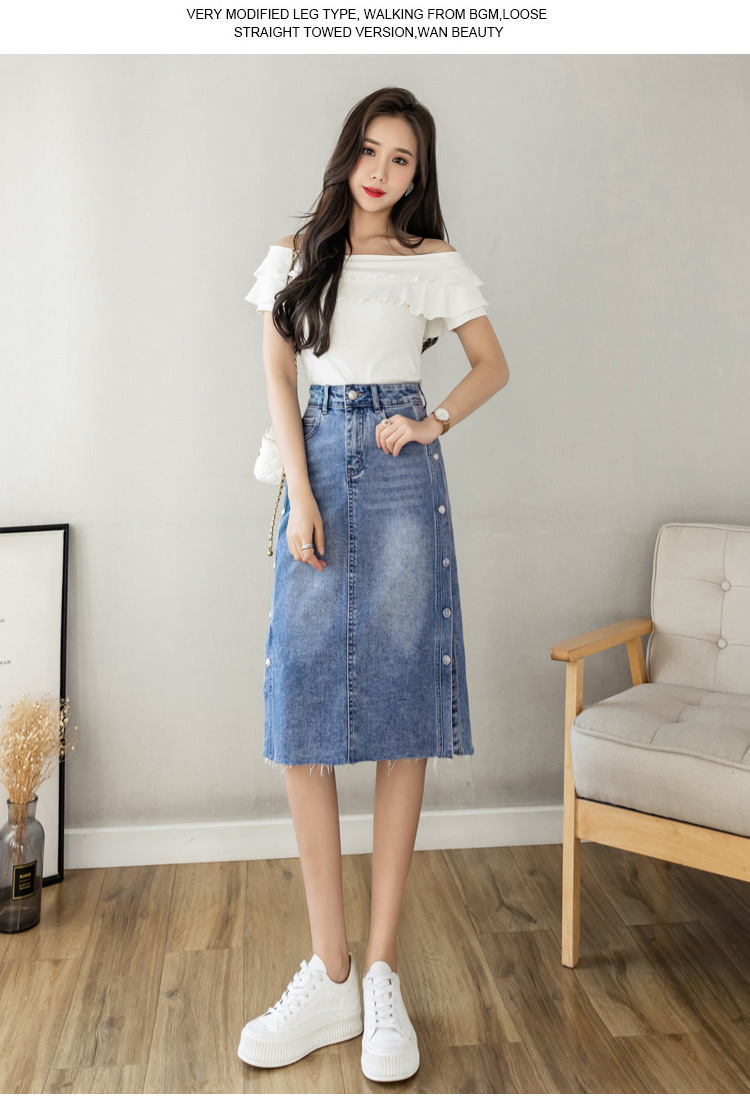 纽扣侧开叉牛仔半身裙女春夏2022新款高腰百搭显瘦中长包臀一步裙