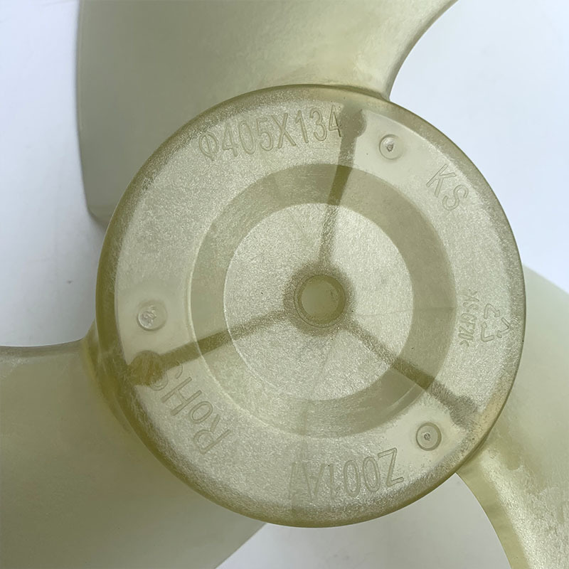 空调外机风叶轴流扇叶万能风叶404×134反转1~1.5匹通用d孔8轴径