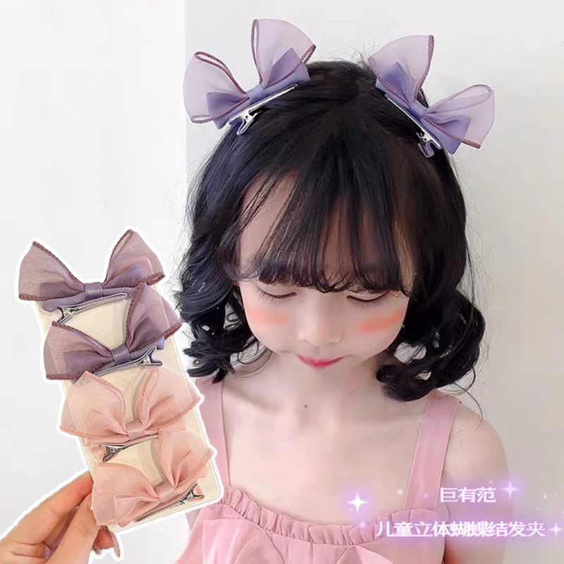 A Pair ~ Children's Small Cute Super Cute Three-Dimensional Bow Barrettes Baby Top Clip Hairpin Spring and Summer Comely Headdress