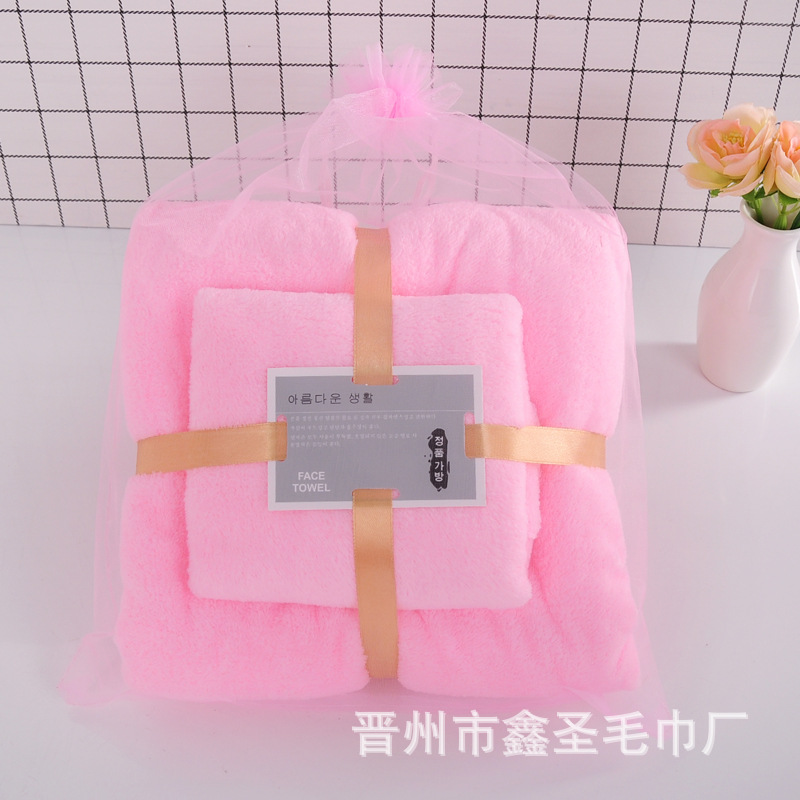 High Density Coral Fleece Mother Covers Towels Two-Piece Set Soft Absorbent Activity Gift Bath Towel Wholesale