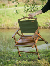 T&G户外露营椅子便携式凳子钓鱼椅马扎野餐美术生休闲沙滩折