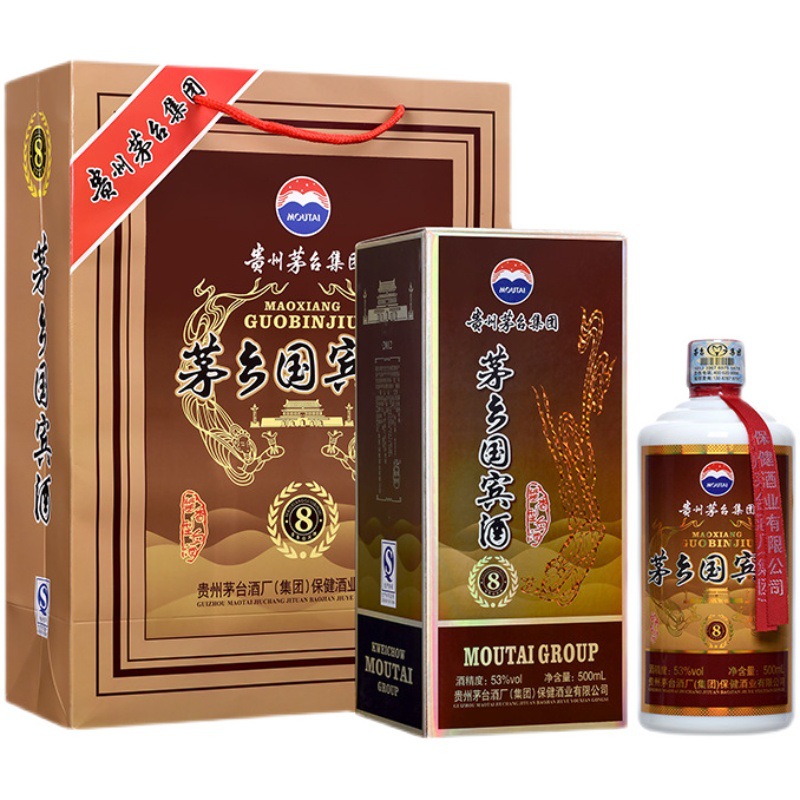 贵州茅台镇茅乡国宾酒酱香型53度白酒 整箱6瓶 一件代发批发包邮