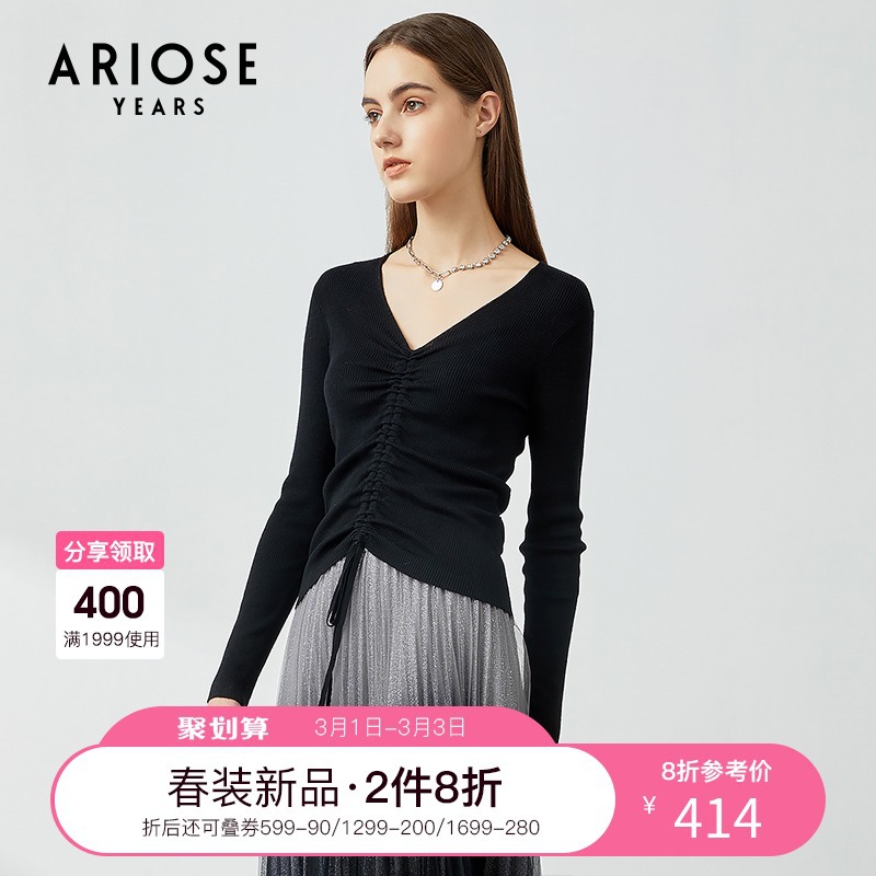 艾诺丝雅诗2021春装新款抽绳显瘦针织衫女胖mm显瘦v领打底衫内搭