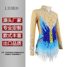 LIUHUO啦啦操服健美比赛艺考啦啦操女表演竞技装蓝色BD530-1