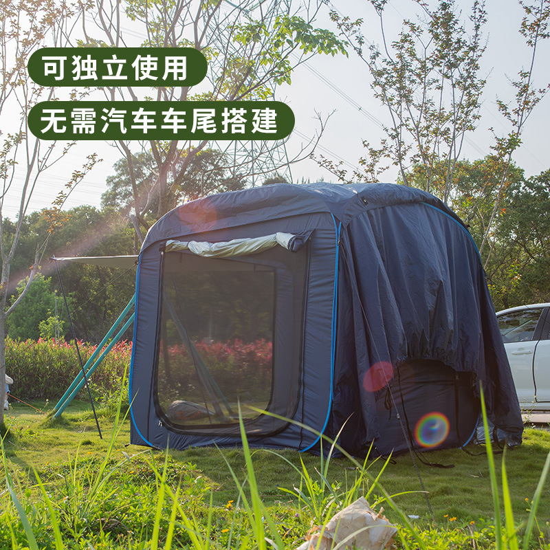 Rear Tent Outdoor Camping Supplies Camping More than Quickly Open People Car Roof Travel Shelter Park Pavilion