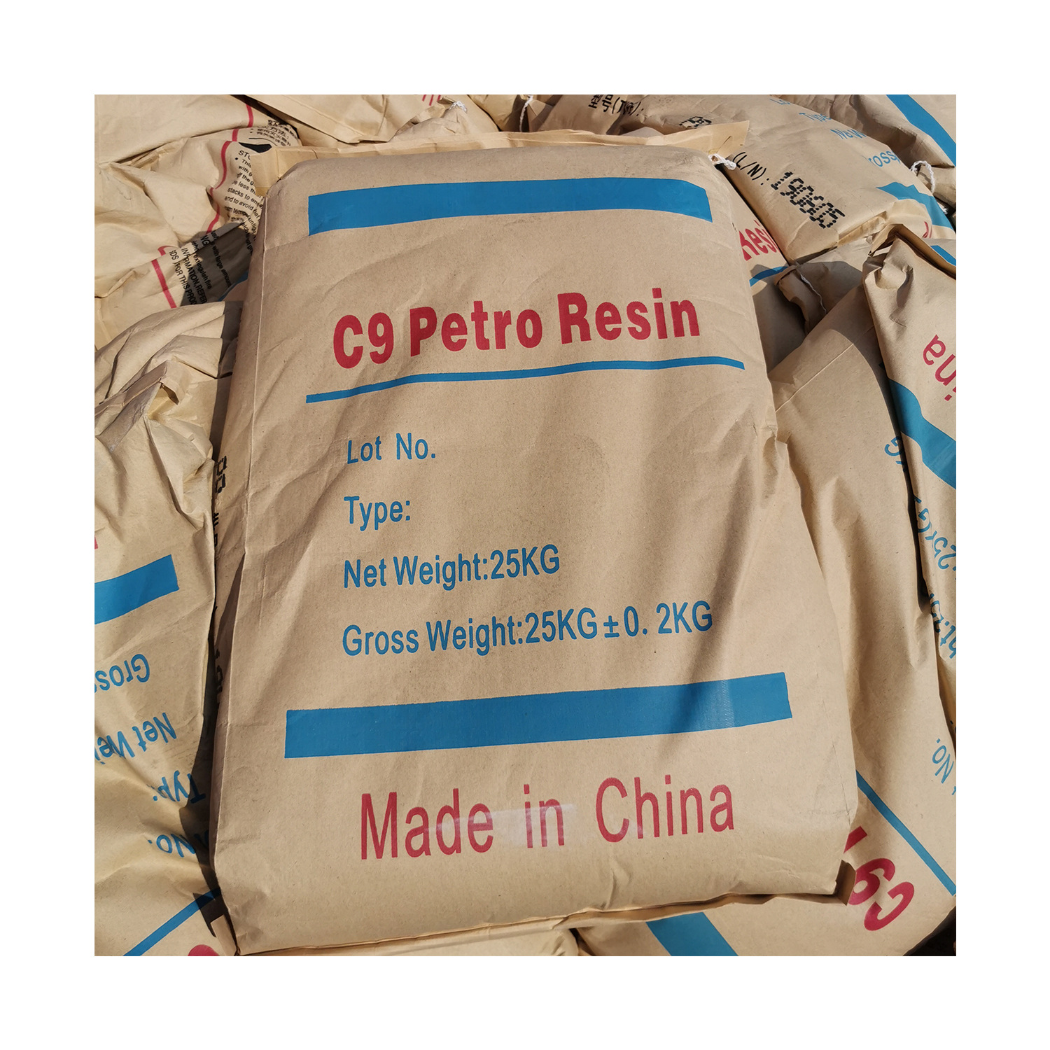 碳九石油树脂 c9树脂 石油树脂 兰州石化