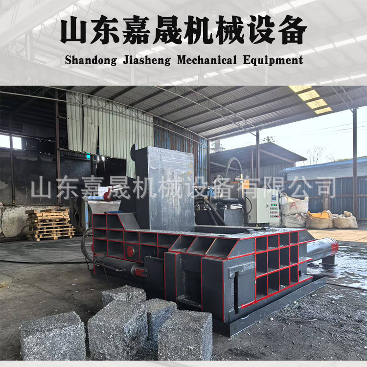 废旧金属压块机 全自动油漆桶铁桶压块机 125吨铁块废料压块机