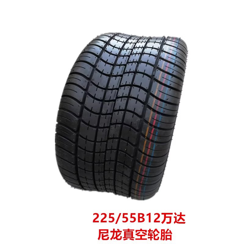雅迪益高电动巡逻车225/55b12观光车高尔夫车轮胎225/55r12c 轮胎