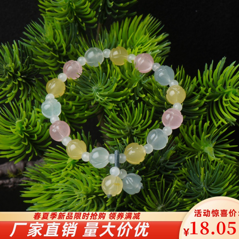 夏日清新马卡龙金丝玉玫瑰手串天然摩根石手链女甜美玫瑰花朵手饰