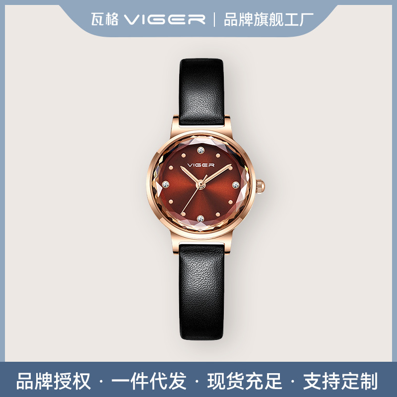 瓦格女士圆表盘手表欧代ce防水米兰带石英腕表轻奢皮带女表直播