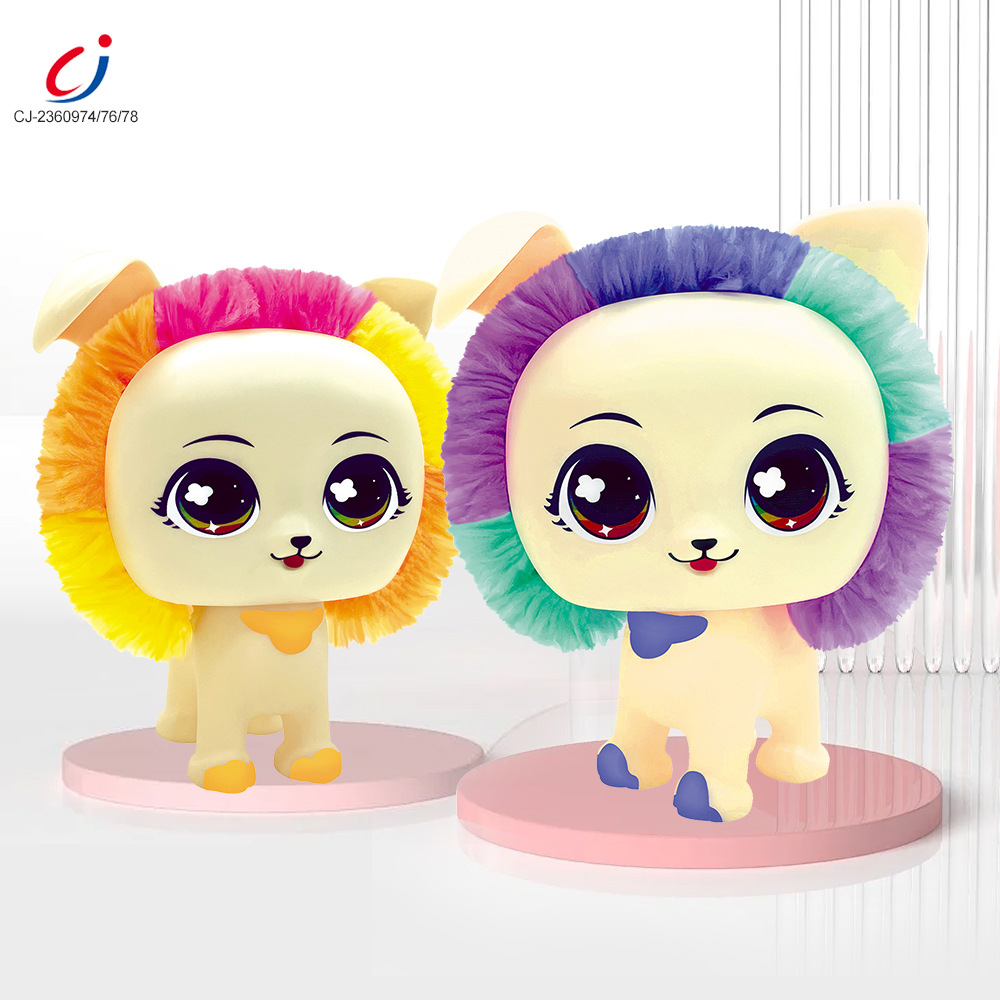 批发毛绒玩具diy绒豆豆小狗创意手工制作可爱卡通小公仔跨境热推