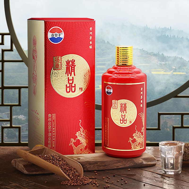 小品仙贵州茅台镇 优质53度酱香型精品酒陈年纯粮食酒老酒批发