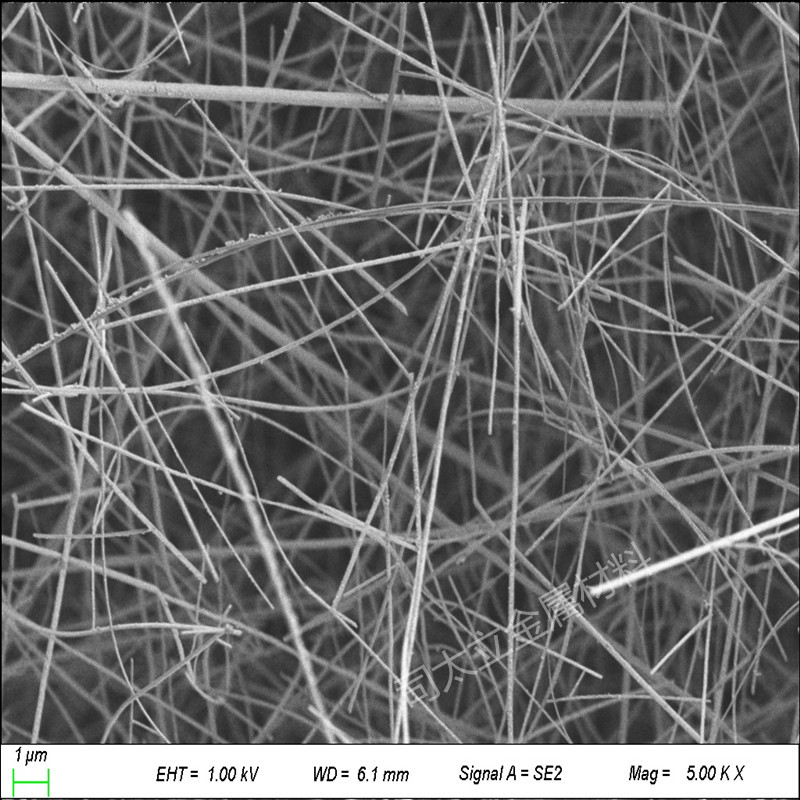 六方相氮化铝晶须纤维h-alnw氮化铝纳米线氮化硅颗粒学校科研专用