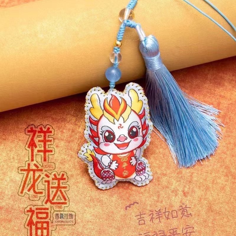 Guochao Dragon Year Sachet Material Xianglong Sending Blessing Perfume Bag New Year Gift Scenic Spot Cultural Creative Dragon Pendant Accessories Hand Gift