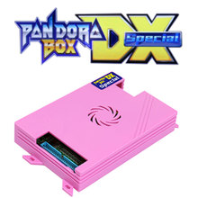 Pandora Box DX Special 5018 in 1潘多拉DX特别版英文家用控台板
