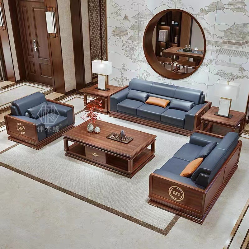 新中式沙发茶几组合乌金木全实木老板总裁室董事长办公室办公家具