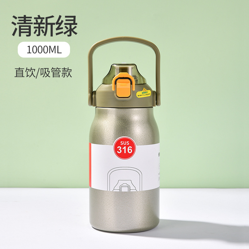 Insulation Pot Outdoor Household Stainless Steel Insulation Cup Thermo Handle Large Capacity Cup with Straw Travel Large Bottle Wholesale