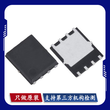 规格型号规格型号封装规格应用领域包装方式安装类型输出电流订货号批