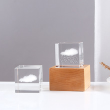 创意高级感云朵心形立方体水晶玻璃小摆件简约桌面装饰生日礼物品