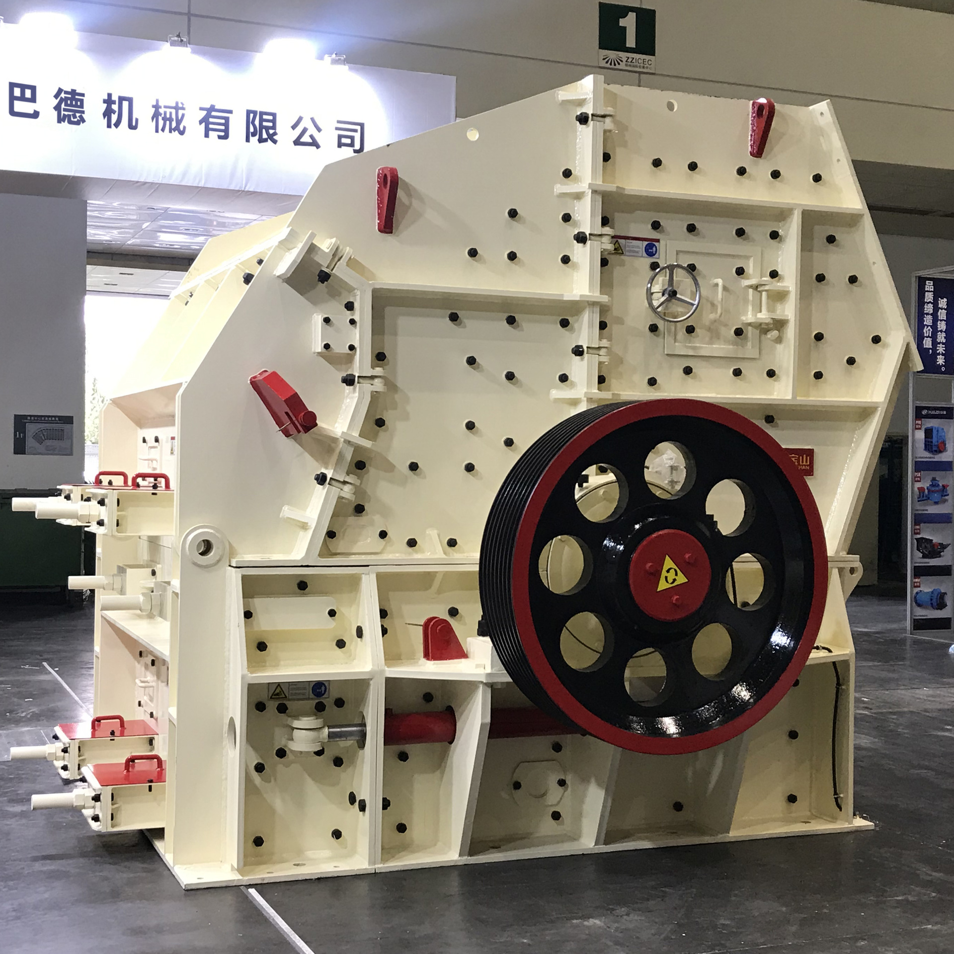 巴德反击式破碎机 矿山石料二破机 大口径反击石料破碎机