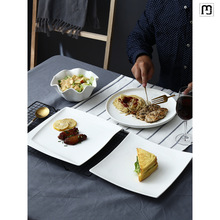 迪贸创意西餐盘子纯白牛排盘子家用菜盘方盘网红碟子平盘陶瓷西式