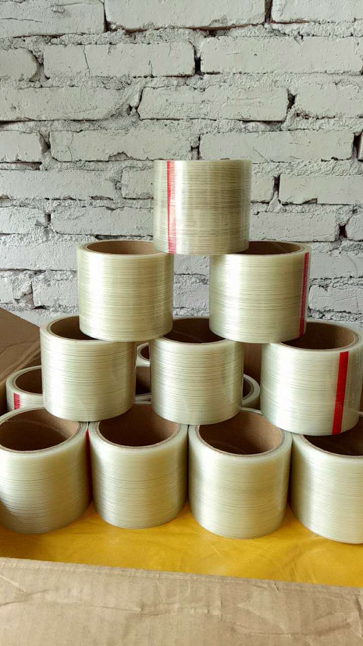 厂家供应 渝宏保温单面高粘玻璃纤维带 打包捆扎玻纤自粘带可定制