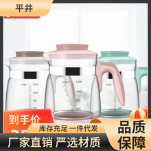 小壮熊婴儿恒温调奶器暖奶器配件玻璃水壶宝宝冲奶器水壶原装配件