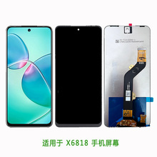 蓝强屏幕适用于华为荣耀8x屏幕总成带框jsn-al00手机内外液晶显示触摸