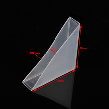 相框护角陶瓷相框保护透明pp材质10mm玻璃画框板材直角防撞防护角