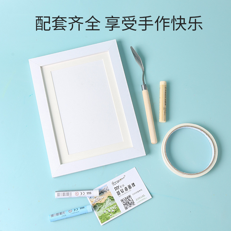 Super Soft Color Oil Pastels Suit 6 Colors with Photo Frame Scraper Oil Painting Stick Special Paper Masking Tape DIY with Tutorial