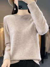 品牌2023秋季风气质腈纶套头圆领宽松型毛衣女式针织衫厂家直销