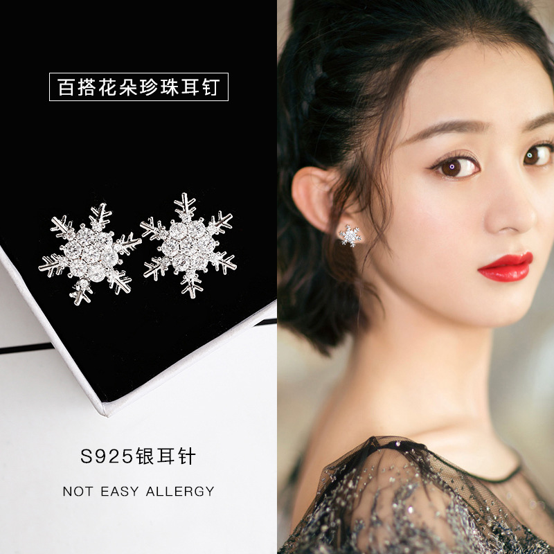 sterling silver needle fresh all-matching elegant snowflake ear stud korean diamond earrings simple elegant ice and snow earrings