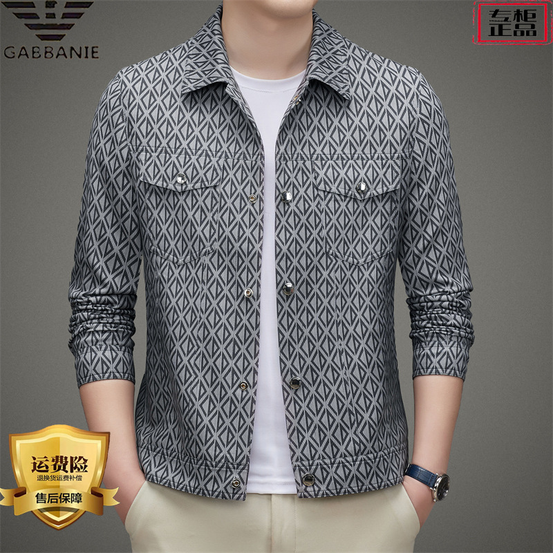 轻薄开衫外套 男图片-海量高清轻薄开衫外套 男图片大全 - 阿里巴巴