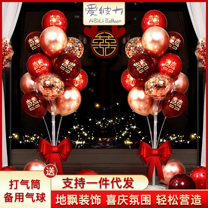 万圣节装饰品加厚黑色橙色乳胶气球商场游乐场场景布置跨境-阿里巴巴