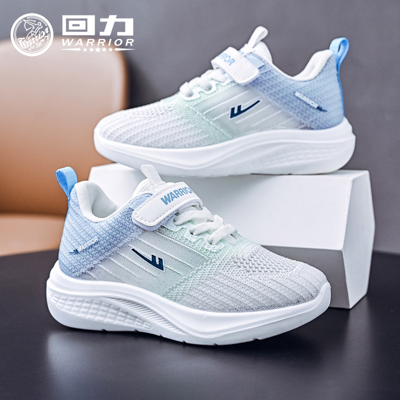 回力童鞋儿童运动鞋2024夏季新款网面透气小白鞋中大童单网老爹鞋