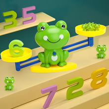 儿童益智早教天平玩具青蛙数字秤加减法数学平衡桌游跨境批发代发