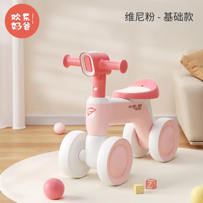 Wholesale Perambulator Scooter Four-Wheel 1-3 Years Old Balance Bike (for Kids) Pedal-Free Bicycle Luge Bubble Blowing